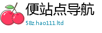2025新奥天天开好彩开奖结果比2025最新免费资料大全手机版